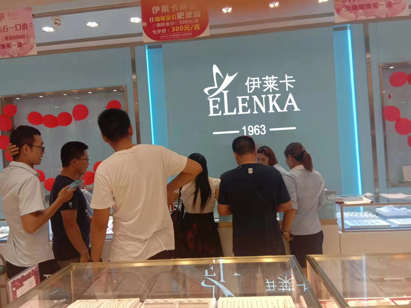 想開家玉石店，哪里能找到靠譜的廠家？