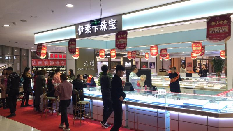 想在長沙開家玉石店，市場怎么樣？