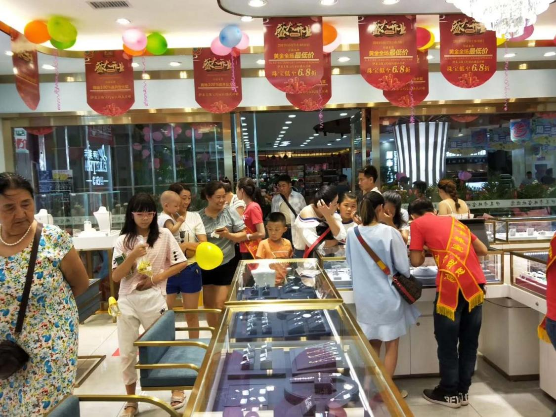 想開家珠寶店成本會(huì)不會(huì)很高？