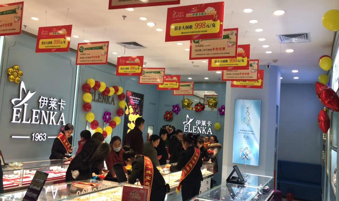 想開家珠寶店成本會(huì)不會(huì)很高？