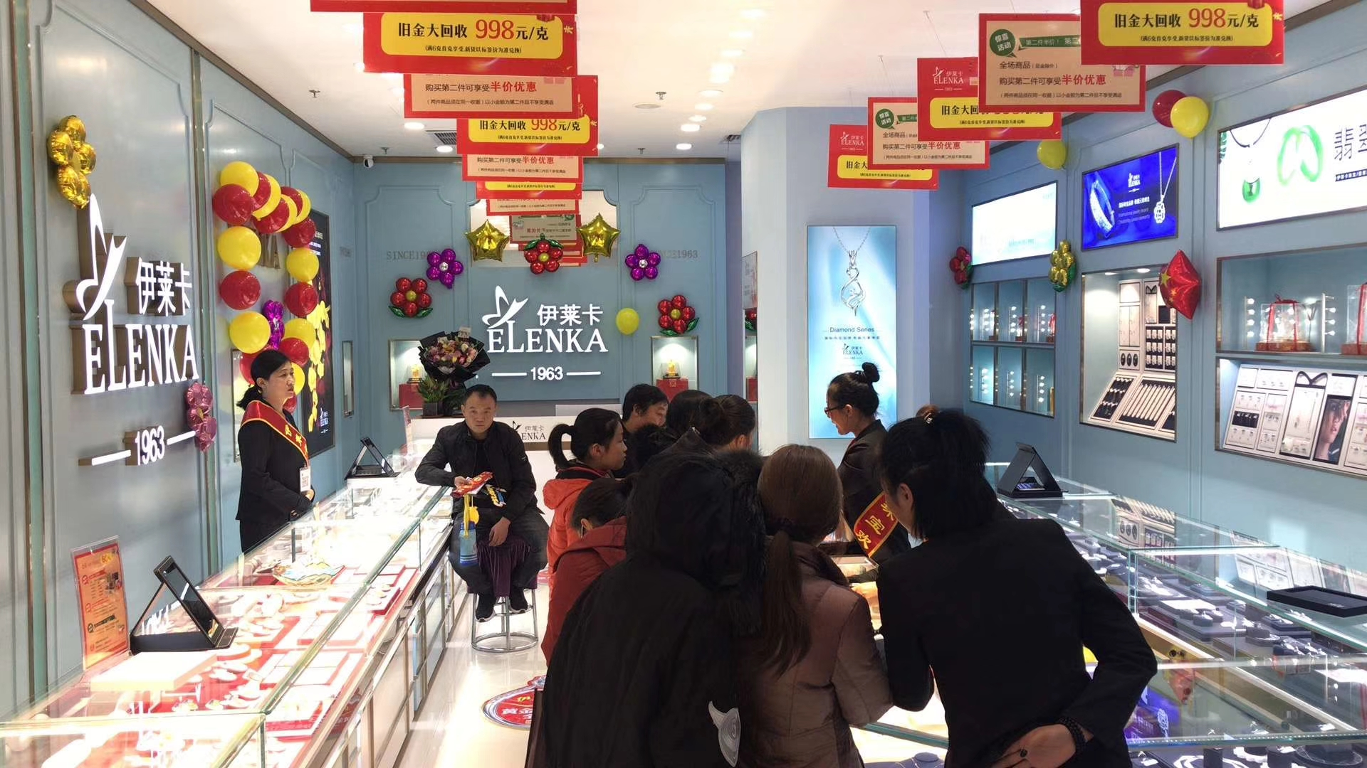 珠寶門店“雙十一”銷售技巧！