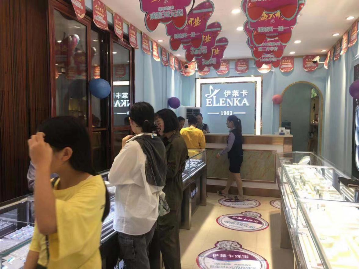 伊萊卡珠寶作出抉擇：全面反對(duì)冒充品牌現(xiàn)象，保護(hù)消費(fèi)者利益