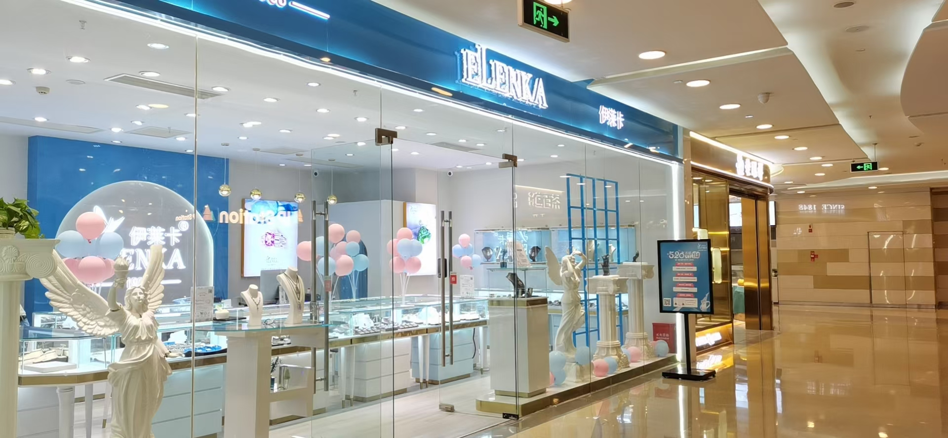 疫情后鉆石價格持續(xù)上漲，鉆戒“騙”你有愛——伊萊卡冬季新款