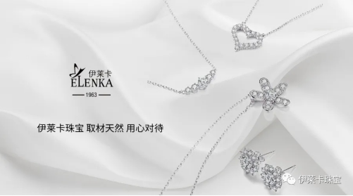 為何疫情背景下，鉆石價(jià)格仍持續(xù)上漲？